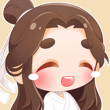 Xie Lian (TGCF)